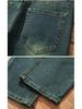 Hongkong Grüne Slim Fit Herrenjeans - Herbst/Winter Elastische Lässige Neun-Punkt-Hose