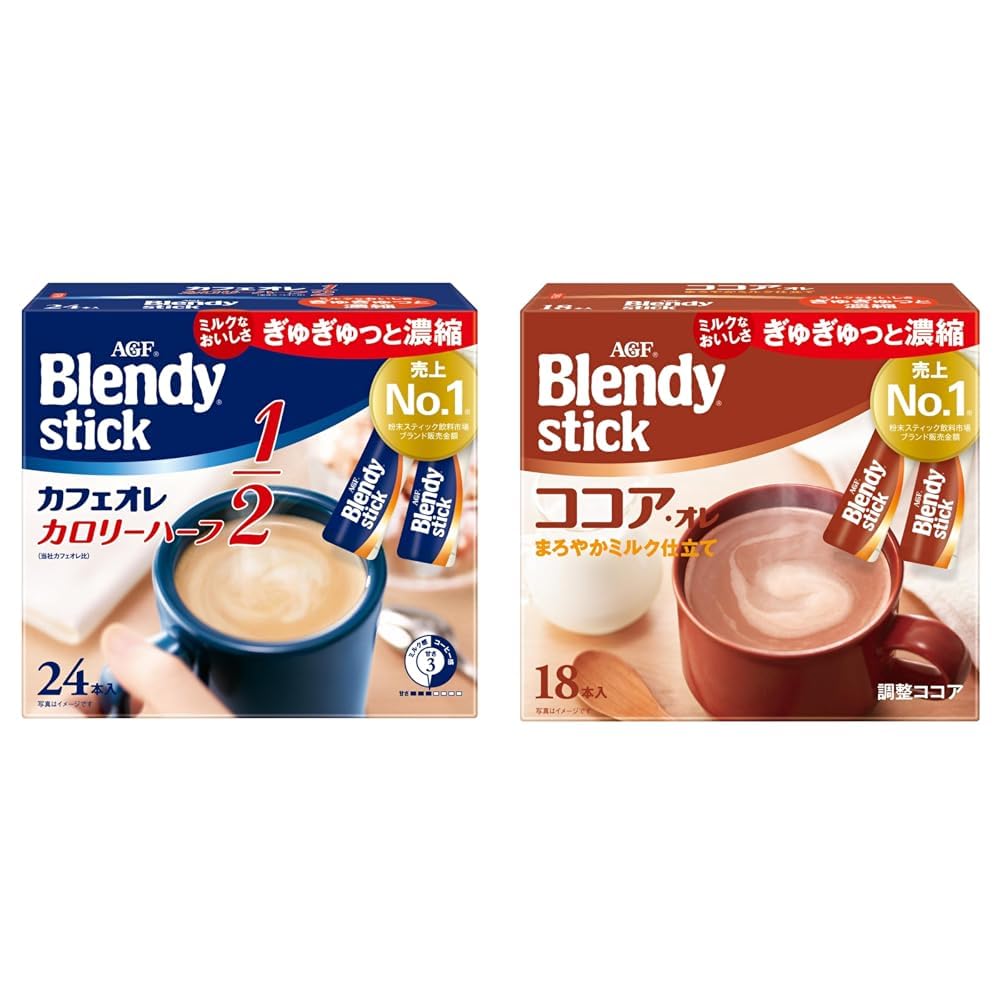 Set Purchase AGF Blendy Stick Cafe Au Lait Calorie Half 24 Sticks + Cocoa 18
