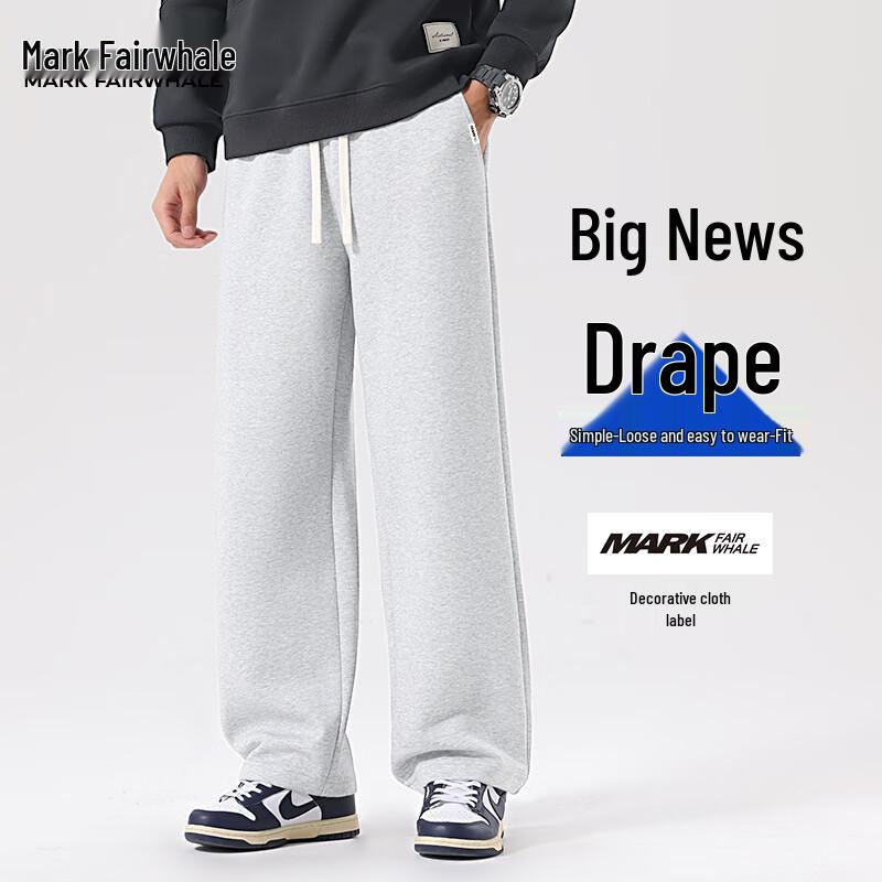 Mark Fairwhale Men's 330g Heavyweight Loose Fit Sports Sweatpants