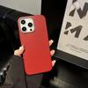 Lychee Pattern iPhone 16 Pro Drop-proof Case for Couples