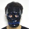 Máscara Brilhante de Terror Unissex Máscara LED para Festival de Halloween Festa Cosplay