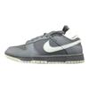 Dunk Low Retro Men's Low Top Sneakers Grey IH1940-001