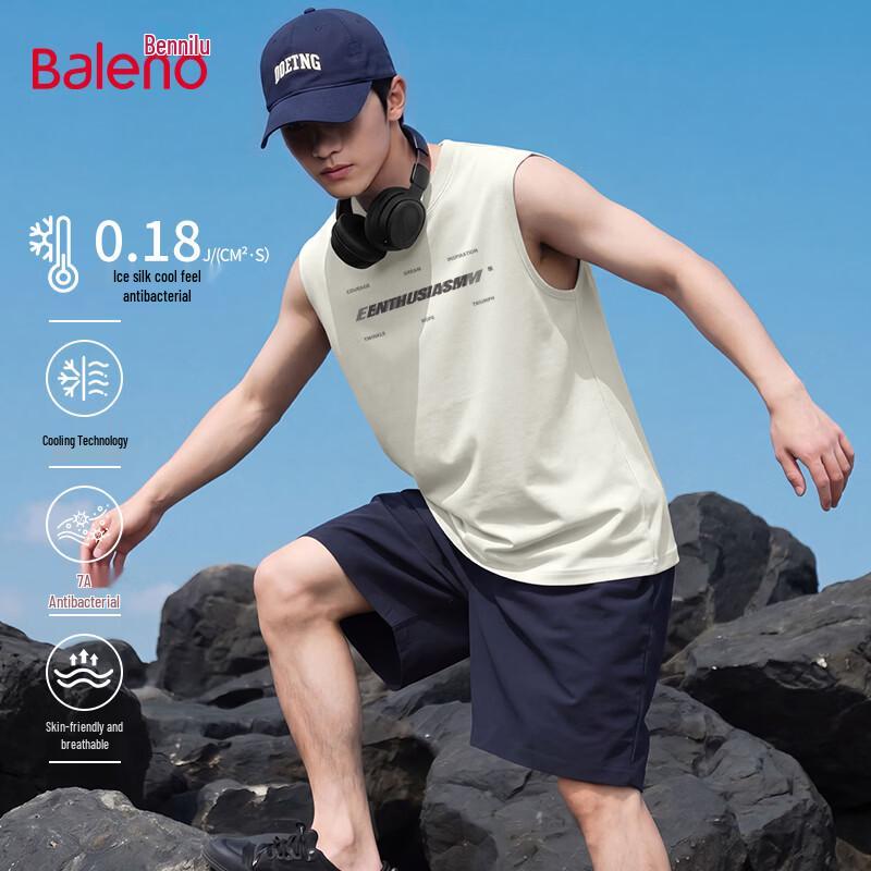 Baleno Men s Antibacterial Sleeveless Vest XL