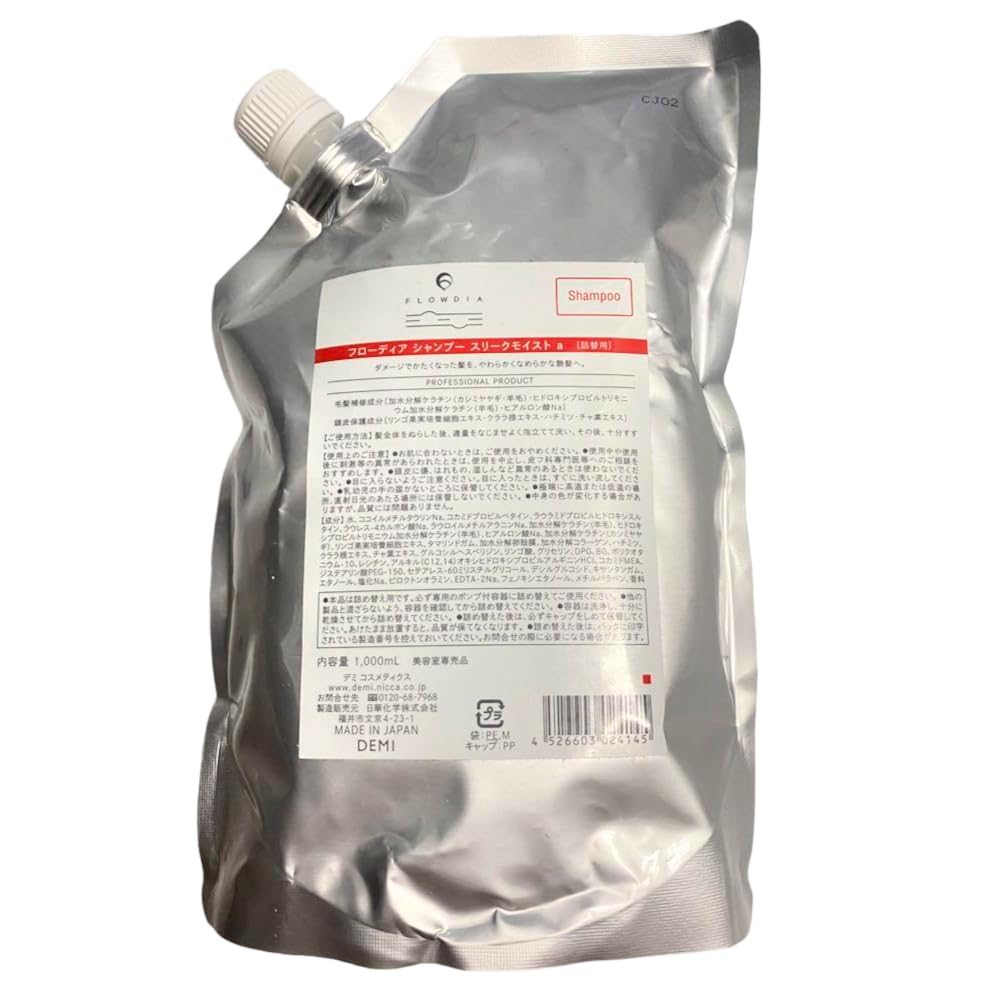 

Demi Flordia Shampoo Sleek Moist A 1000 лмл Refill [Demi Cosmetics] чистый