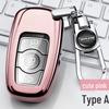 Great Wall Haval H6 coupe key cover for H2S, H4, H7, Big Dog, First Love M6, F5, F7 package.