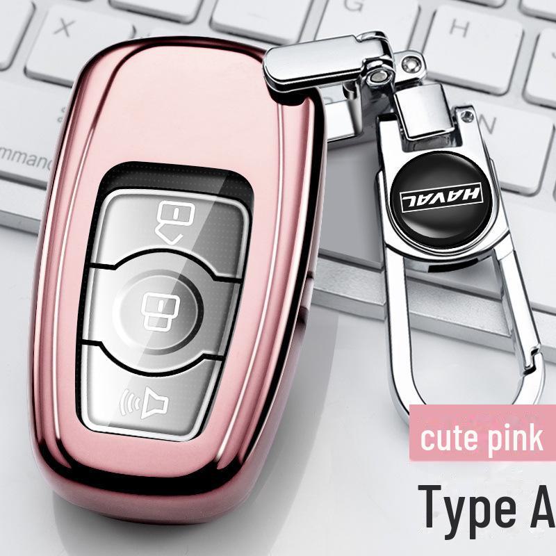 Great Wall Haval H6 coupe key cover for H2S, H4, H7, Big Dog, First Love M6, F5, F7 package.