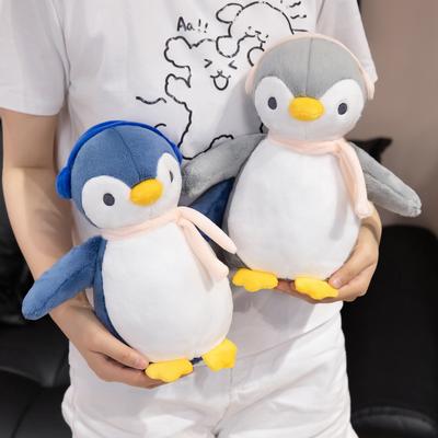Cute Cute Scarf Little Penguin Doll Plush Toy Aquarium Emperor Penguin Doll Girl Soothing Doll