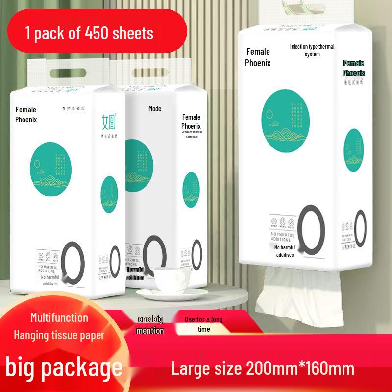 Extra-Large Hanging Tissue Paper: 450 Sheets, 2-Ply Virgin Wood Pulp, 200x165mm per Sheet 2 Packs Hanging