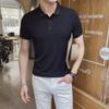 2024 Men's Slimming Solid Color Short-Sleeve Trendy Summer Polo