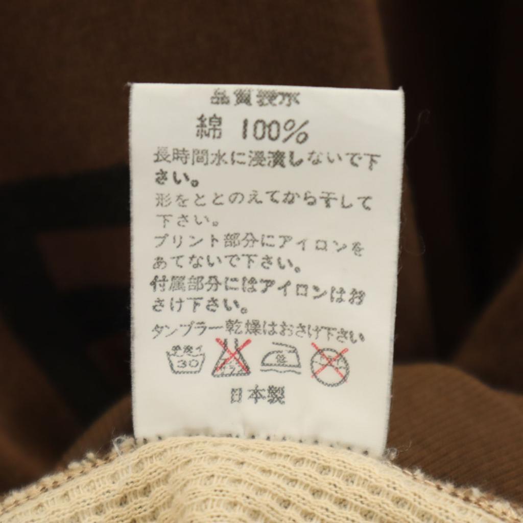 A BATHING APE made in Japan Long sleeve sweat trainer S Brown Women Used