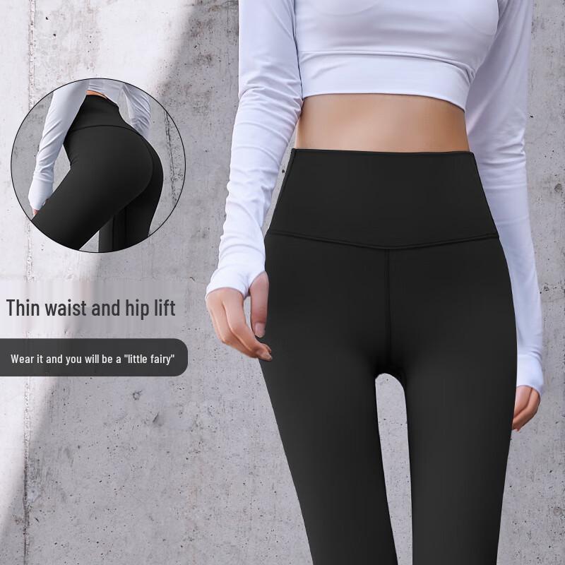 Women's High-Waist Seamless Yoga Pants