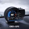 Universelles OBD2 HUD GPS Smart-Messgerät HD-Display Tacho Diagnosewerkzeug mit Turbo-Drehzahl-Alarm für Auto LKW SUV