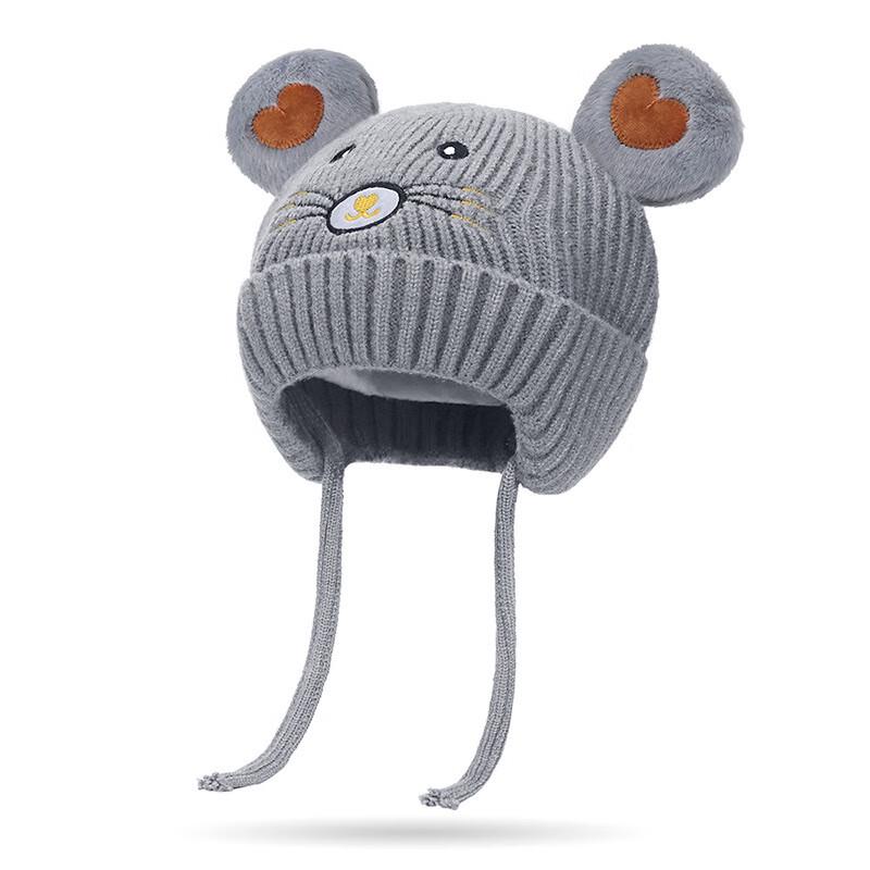 Kids Winter Animal Pattern Knitted Hat with Pom-Pom One Size