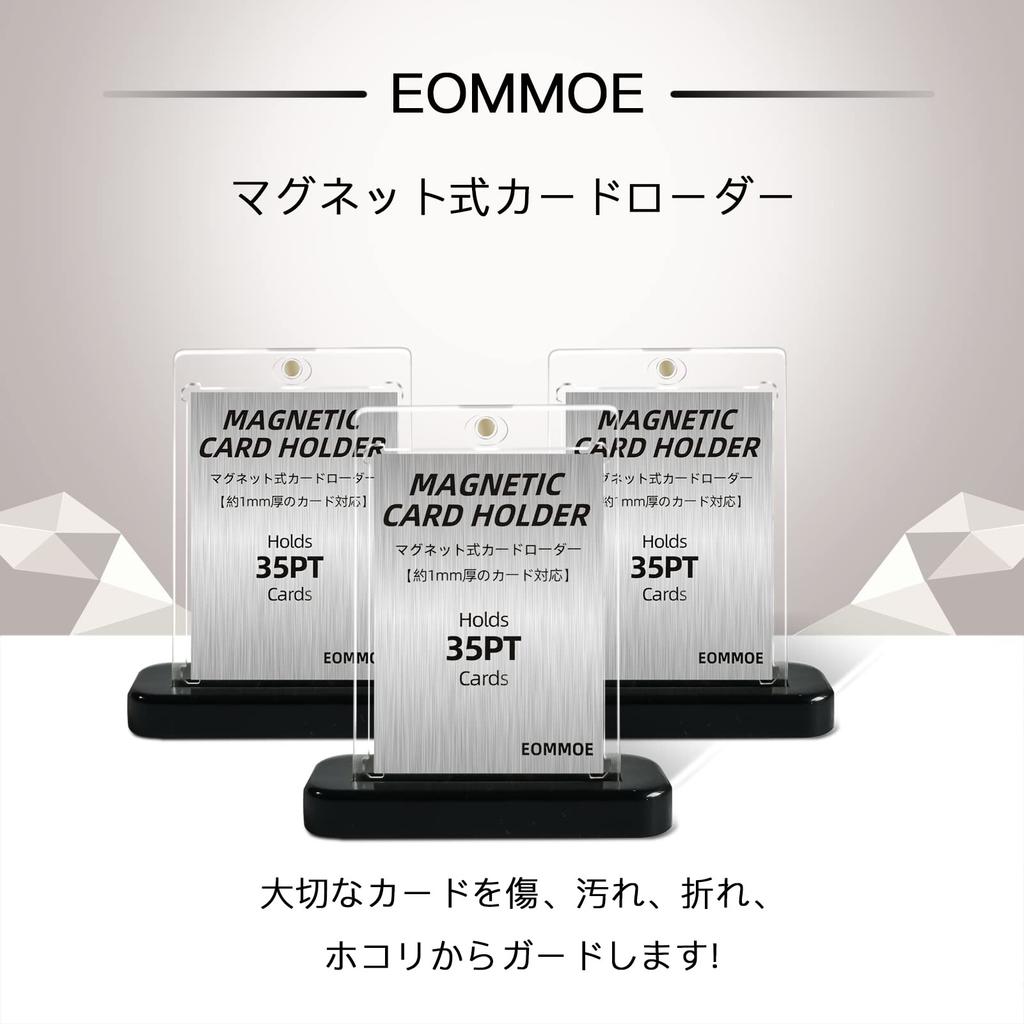 EOMMOE Magnetic Loader of 10 Loaders 10 Sleeve Card Loader 35pt Stand Pokeka Trading Card UV Protection with Base Black Display Stand Card Case