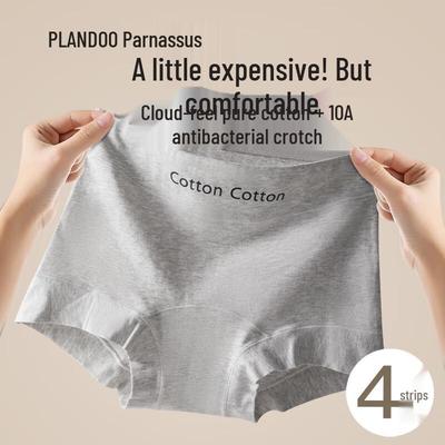 Palando Damen High-Waist Antibakterielle Baumwoll-Boxershorts