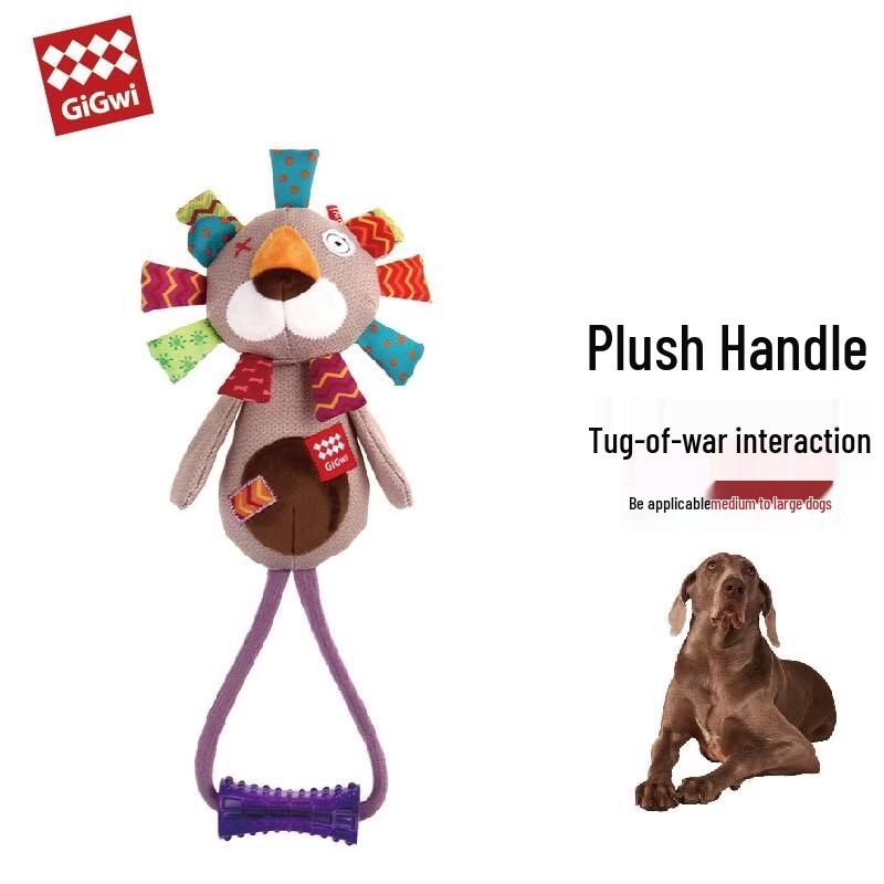 GiGwi Durable Squeaky Plush Lion Dog Toy