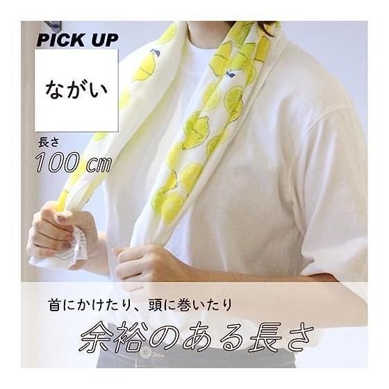 Context Tenugui Towel Set of 3 - Face Towel (Sumo Sauna, Sumo Yoga, Sumo Flora)