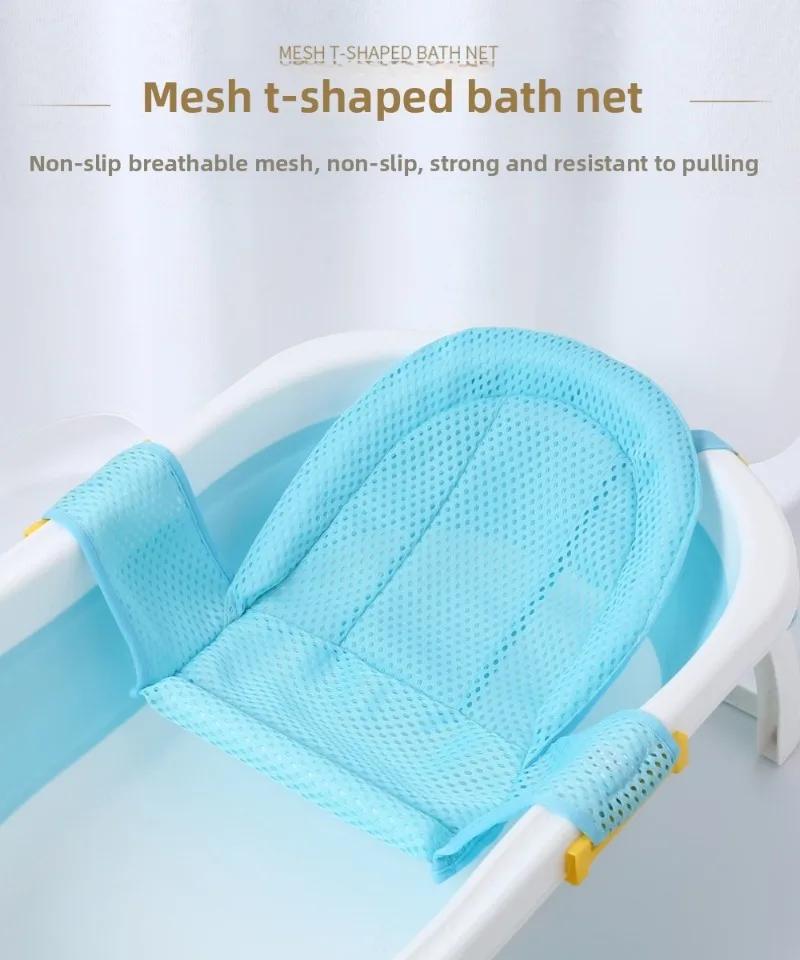 Baby Shower Lying Down Stand Newborn Baby Bath Net Bathtub Sponge Suspended Bath Pad Universal Mesh Bag Does Not Include Basin
