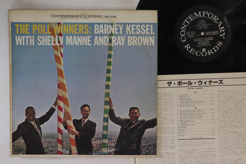 LP Record POLL WINNERS - Poll Winners GXC3109 CONTEMPORARY 1979 Japan Jazz Used