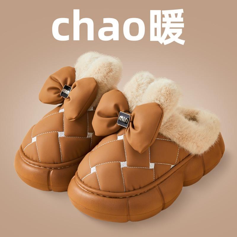 New autumn and winter cute plush non-slip cotton slippers cartoon thickened waterproof rabbit ears home daily indoor slippers