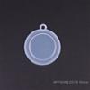 10Pcs 45/50/52/54MM Durable Pressure Diaphragm For Water Heater Gas Accessories Water Connection Heater Parts White