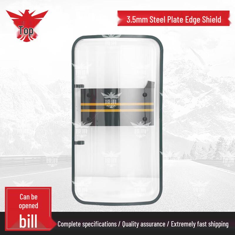 PC Transparent Handheld Anti-Riot Shield