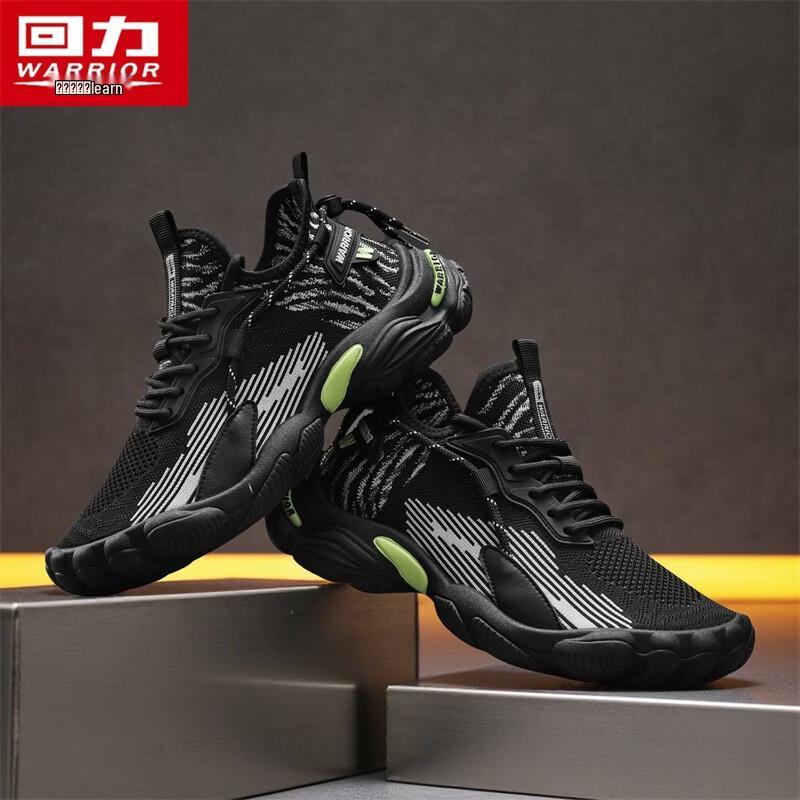 Warrior Men's Q643C Spring/Summer Mesh Casual Shoes