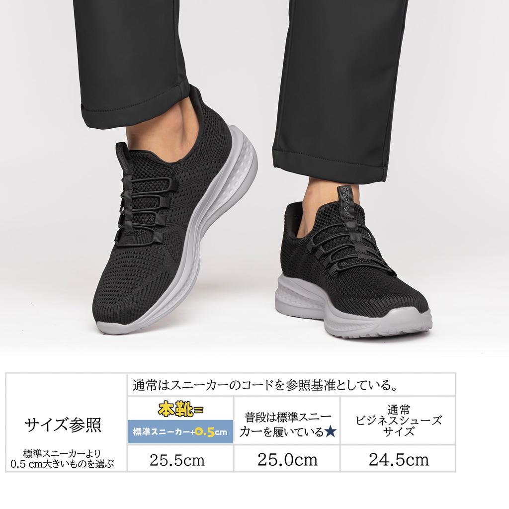 Sneakers to slip on while recommended by physical Walking shoes for men and sports running most for easy to walk suitable for standing [FOX Sense]