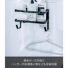 Yamazaki Washing Machine Side Magnet Rack Black, with Hose Holder, Approx. W28xD12xH18.5cm Tower Laundry Side Rack, Hose Storage, 4769,