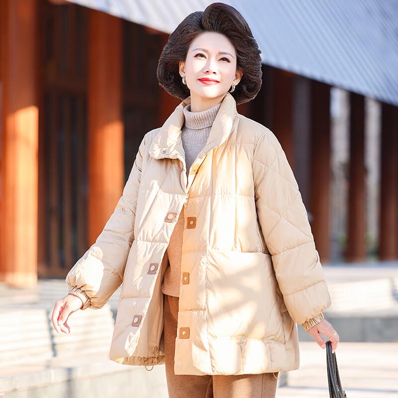 

JIANHU Женский пуховик с воротником-стойкой из белого утиного пуха XL