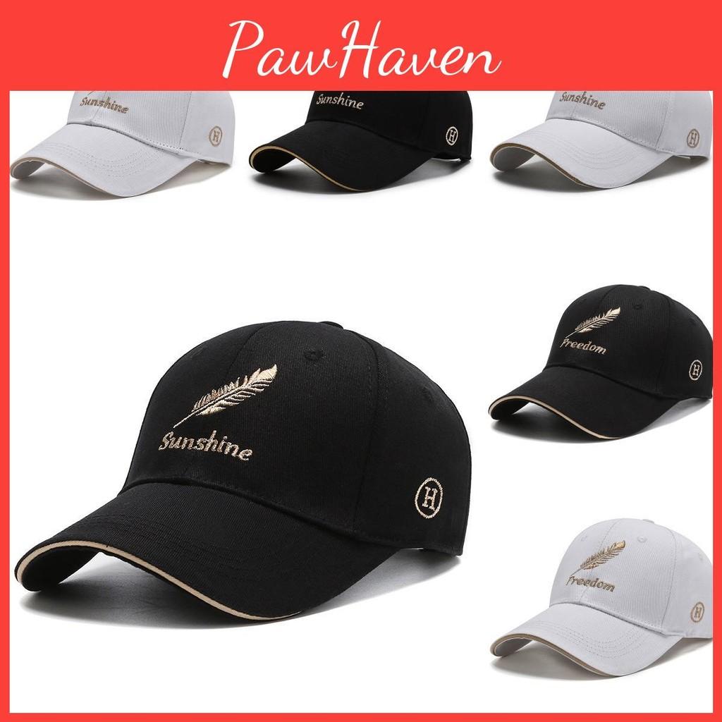 Freedom Sunshine Letter Baseball Cap Outdoors Sports Sun Protection Breathable