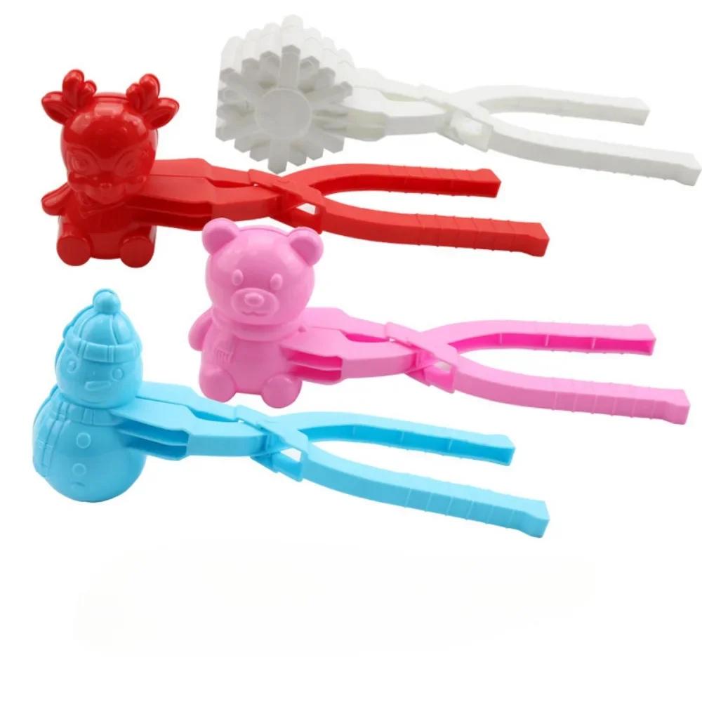 4Pcs Snowball Maker Clip Toys Funny Snow Ball Shapes Maker For Kids Winter Outdoor Snowball Fight Games Children Snow Ball Clip