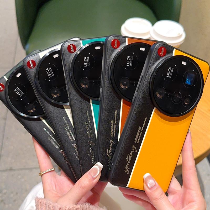 Vegan Leather Case For Xiaomi 15Ultra/14Ultra/13Ultra/12SUltra Luminous Fluorescence Contrasting Colors With Metal Camera Ring