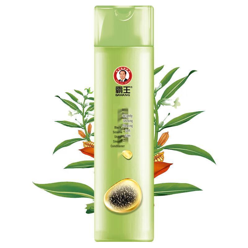 

Bawang Black Sesame Brightening & Smoothing Conditioner 450g