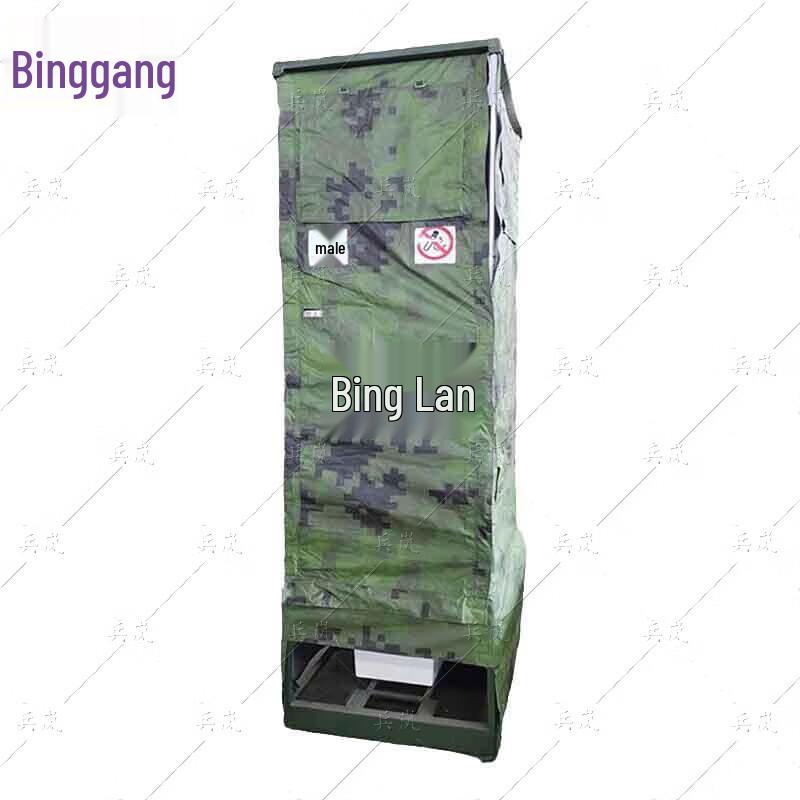 Портативный полевой туалет для улицы