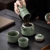 Hongyu Green Bamboo Portable Tea Set with Caddy