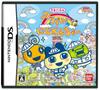 Nijiventure Adventure Backpack Included Tamagotchi's Appare! - Bonus