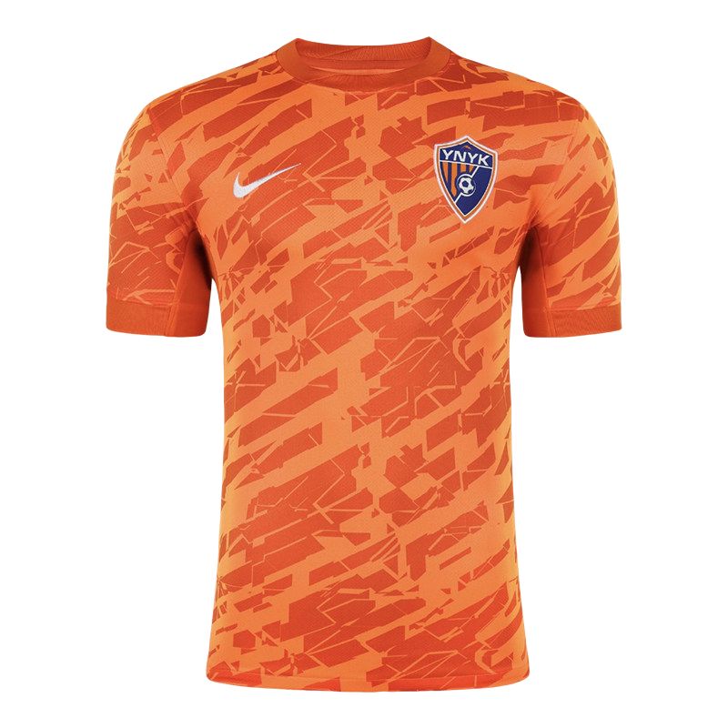 Nike Sfs Zhongchao Yunnan Yu Kun Home Fan Version Comfortable Sports Short Sleeve Football Shirt Men Tops IQ0495-803 S
