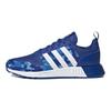 Adidas Multix 'Royal Blue Cloud White' Sneakers GZ3541