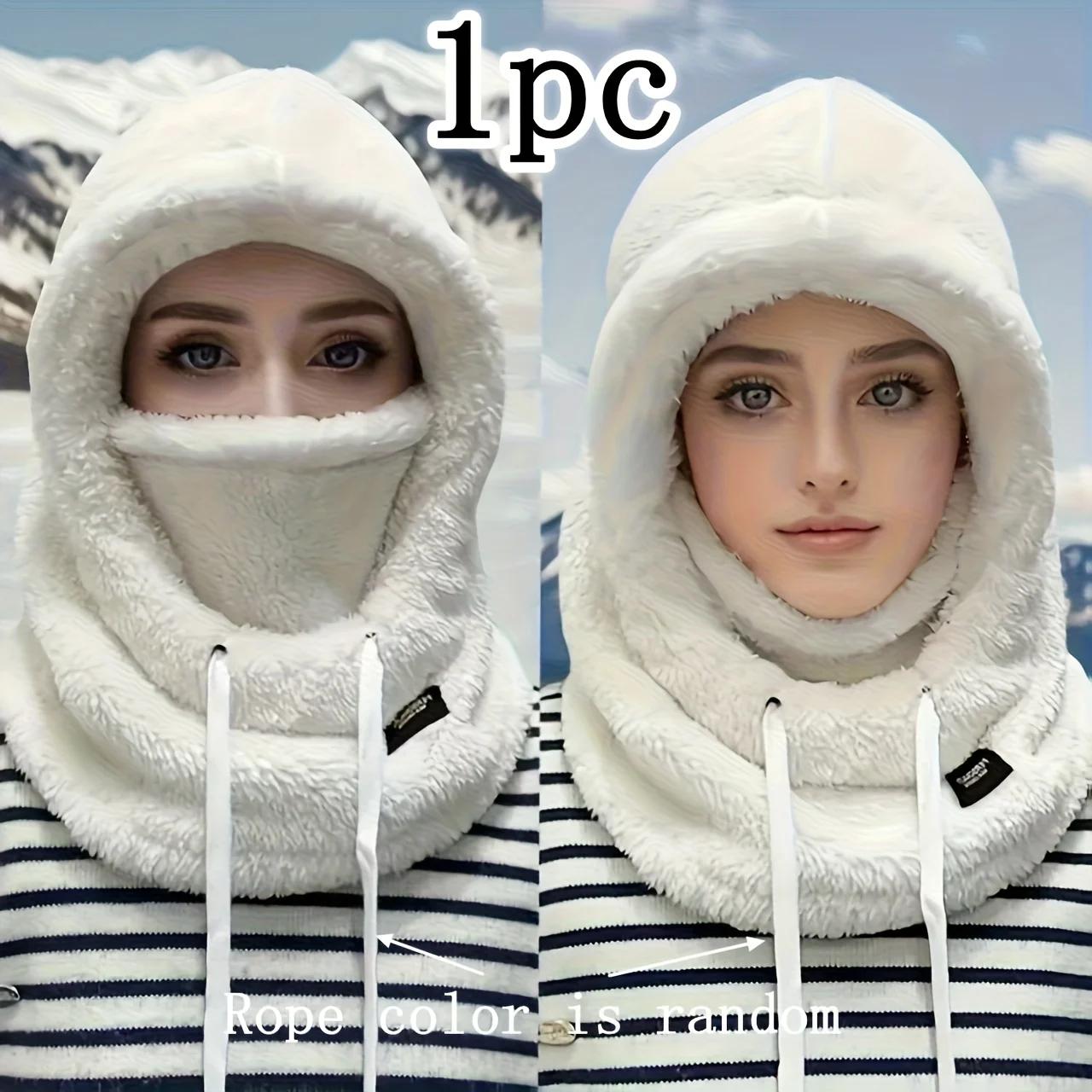 

Winter plush winter cap - Elastic drawstring closure, lightweight and warm for cycling, skiing, outdoor activities. Solid color One Size білий