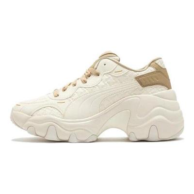 Pulsar Wedge Deboss - Zapatillas de Mujer Impecables Crema Canela Pradera 396449-01