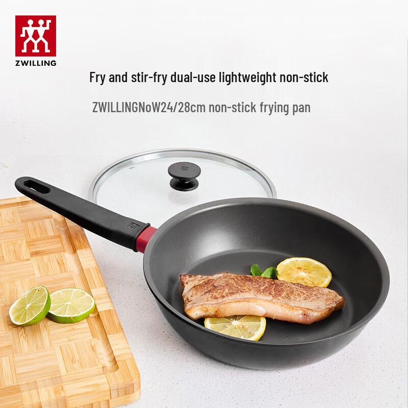 ZWILLING Now 28cm Non-Stick Wok