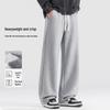 Mark Fairwhale Men's Straight-Leg Casual Sports Pants
