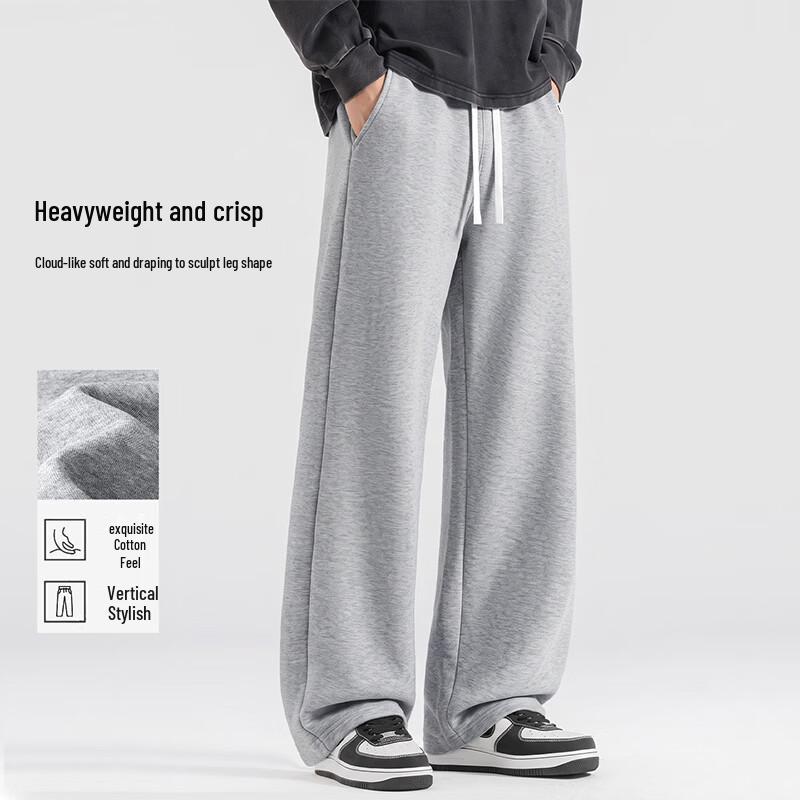Mark Fairwhale Men's Straight-Leg Casual Sports Pants