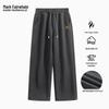 Mark Fairwhale Men's Loose Straight-Leg Casual Pants