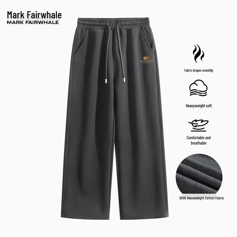 

Mark Fairwhale Men s Loose Straight-Leg Casual Pants 4XL