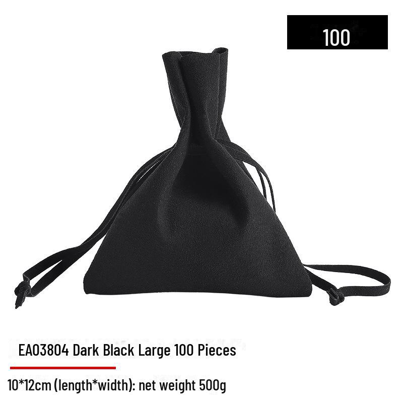 Digu Premium Microfiber Jewelry Drawstring Bag with Custom Logo Option