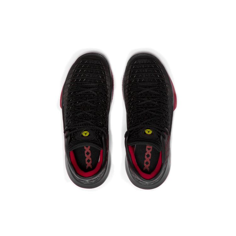 Jordan XXXII Low Last Shot GS AA1257-003