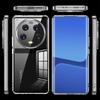 For Xiaomi 15 Ultra Case Transparent Acrylic Phone Case For Mi 15Ultra 15 Pro 14 Ultra 14Pro Matte PC Hard Shockproof Back Cover