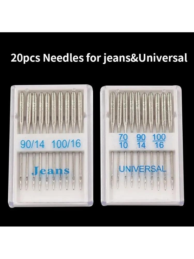 

Универсальные иглы для швейной машины, 20 шт., Подходят для джинсовой ткани, Обычный острый кончик, Шариковая игла, для аксессуаров для домашней швейной машины